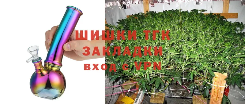 Купить наркотик Подпорожье ГАШ  КОКАИН  СК  LSD-25  АМФ  МЕФ  Канабис 